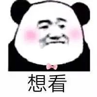 颜值盛宴!Pick你心中的男神女神~休闲区蓝鸢梦想 - Www.slyday.coM 颜值盛宴!Pick你心中的男神女神~休闲区蓝鸢梦想 - Www.slyday.coM