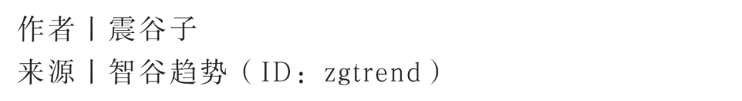 那些从世界500强名单上消失的中国企业…十年一共57家休闲区蓝鸢梦想 - Www.slyday.coM 那些从世界500强名单上消失的中国企业…十年一共57家休闲区蓝鸢梦想 - Www.slyday.coM