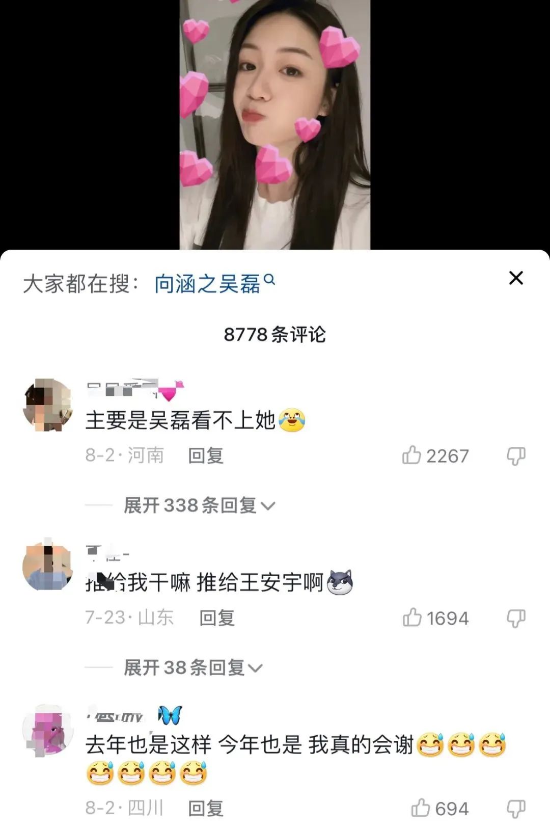 Google DeepMind寻事数学奥林匹亚竞赛达银牌程度 ，亚马逊Prime Video测试AI配音 帮帮观多旁观表语影戏和节目，希望2027岁终量产！传台积善国厂“几周内动工”