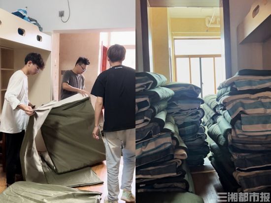 “别人家的宿舍” 湖南这所高校连续25年为新生铺床休闲区蓝鸢梦想 - Www.slyday.coM “别人家的宿舍” 湖南这所高校连续25年为新生铺床休闲区蓝鸢梦想 - Www.slyday.coM