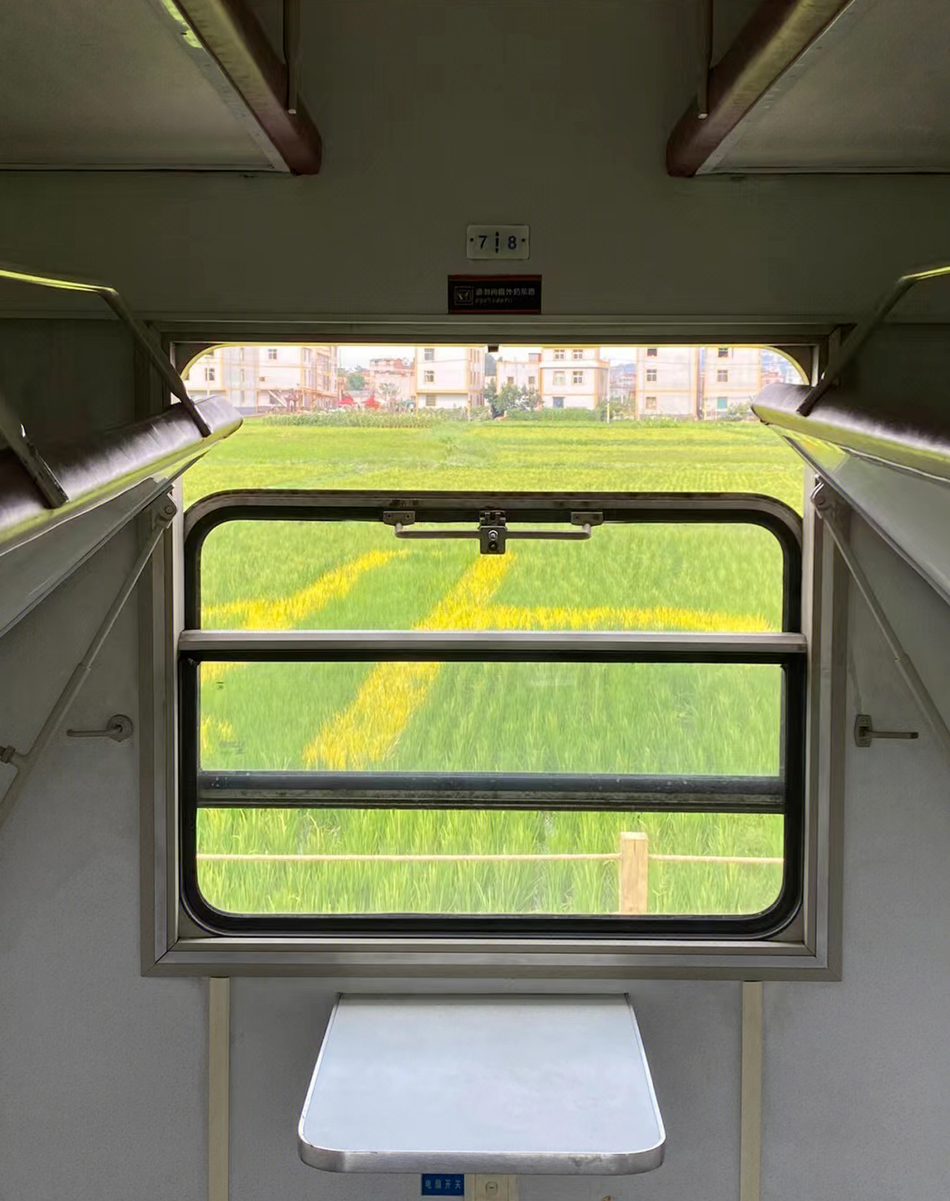 沉浸在昆明现实版宫崎骏动画里的世界休闲区蓝鸢梦想 - Www.slyday.coM 沉浸在昆明现实版宫崎骏动画里的世界休闲区蓝鸢梦想 - Www.slyday.coM