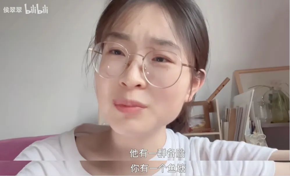 她一开口,年轻人都不焦虑了……休闲区蓝鸢梦想 - Www.slyday.coM 她一开口,年轻人都不焦虑了……休闲区蓝鸢梦想 - Www.slyday.coM