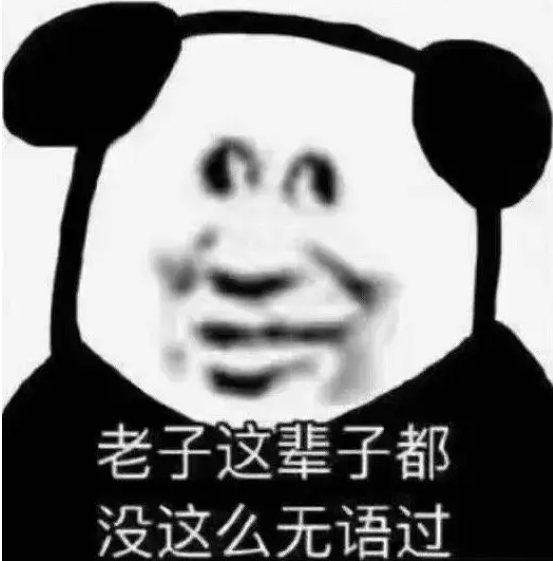 快递公司寄丢20克黄金,保价8千却只赔2千?休闲区蓝鸢梦想 - Www.slyday.coM 快递公司寄丢20克黄金,保价8千却只赔2千?休闲区蓝鸢梦想 - Www.slyday.coM