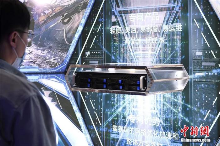 IM电竞官网入口年内超40家上市公司参与设立私募股权投资基金 专家称防范风险意识与综合评估不可缺位 IM电竞官网入口年内超40家上市公司参与设立私募股权投资基金 专家称防范风险意识与综合评估不可缺位
