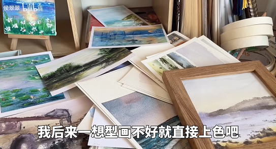 她一开口,年轻人都不焦虑了……休闲区蓝鸢梦想 - Www.slyday.coM 她一开口,年轻人都不焦虑了……休闲区蓝鸢梦想 - Www.slyday.coM