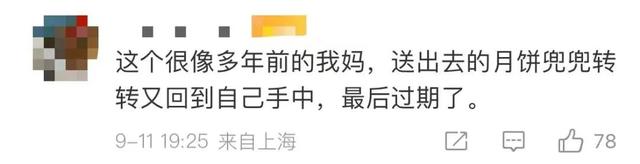 爱游戏app官方下载人社部最新工资价位表,金融服务人员及企事业单位负责人薪资相对更高 爱游戏app官方下载人社部最新工资价位表,金融服务人员及企事业单位负责人薪资相对更高