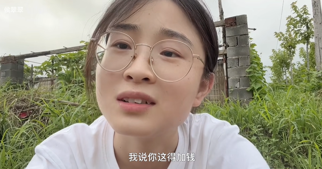 她一开口,年轻人都不焦虑了……休闲区蓝鸢梦想 - Www.slyday.coM 她一开口,年轻人都不焦虑了……休闲区蓝鸢梦想 - Www.slyday.coM