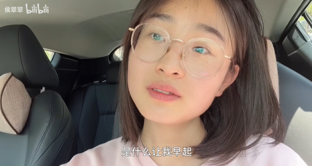 她一开口,年轻人都不焦虑了……休闲区蓝鸢梦想 - Www.slyday.coM 她一开口,年轻人都不焦虑了……休闲区蓝鸢梦想 - Www.slyday.coM