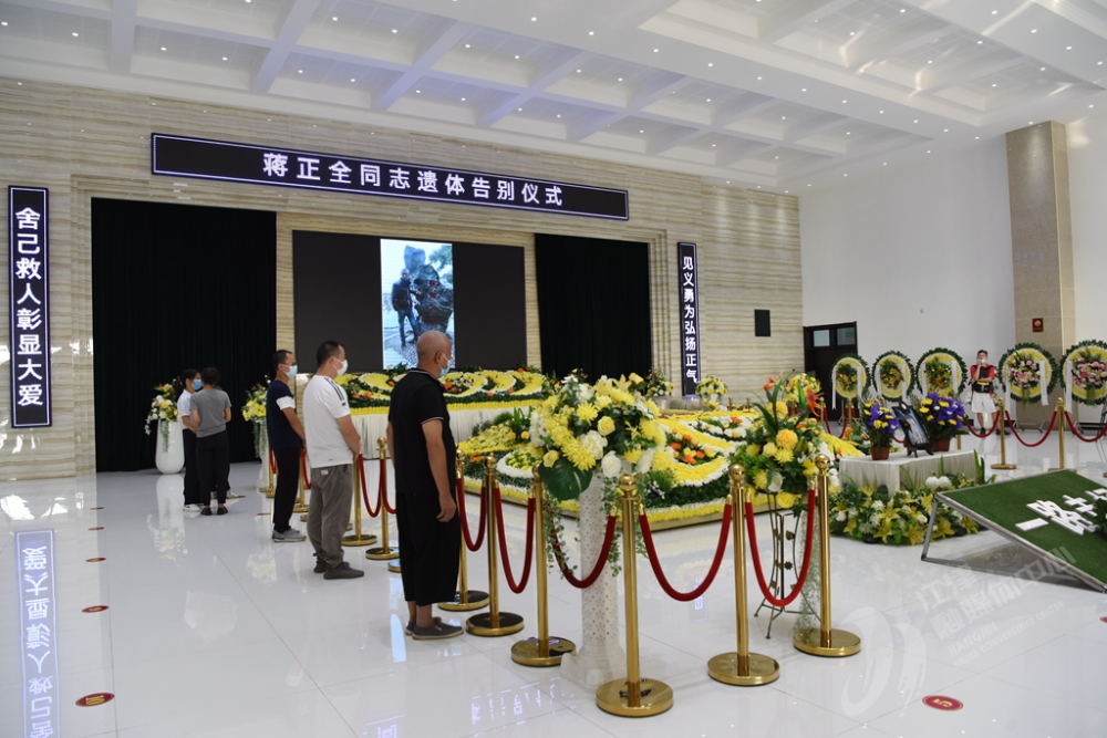 在陕勇救落水群众牺牲的重庆大哥蒋正全获评烈士 家属:非常激动休闲区蓝鸢梦想 - Www.slyday.coM 在陕勇救落水群众牺牲的重庆大哥蒋正全获评烈士 家属:非常激动休闲区蓝鸢梦想 - Www.slyday.coM