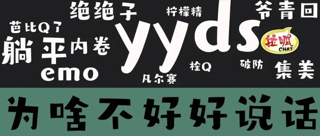 92 94 95 98数字暗语的真正含义全解析