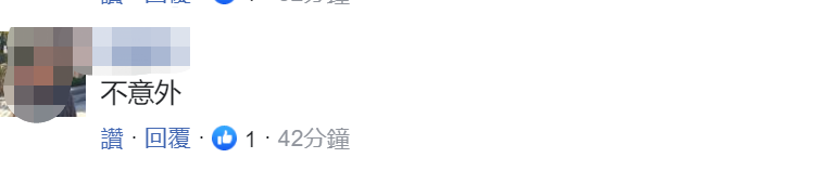 尊龙官方下载
