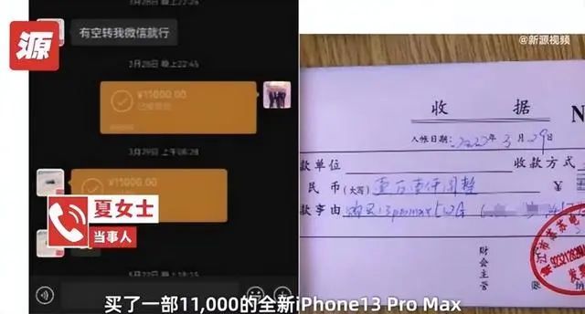 丢失的黄金找到了!顺丰寄丢20克黄金保价8000只赔2000?网友:保价保了个寂寞休闲区蓝鸢梦想 - Www.slyday.coM 丢失的黄金找到了!顺丰寄丢20克黄金保价8000只赔2000?网友:保价保了个寂寞休闲区蓝鸢梦想 - Www.slyday.coM