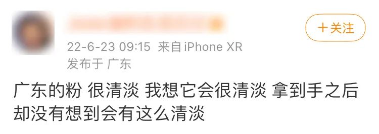 这里是全国最懂吃的省份,也是嗜辣人士的地狱休闲区蓝鸢梦想 - Www.slyday.coM 这里是全国最懂吃的省份,也是嗜辣人士的地狱休闲区蓝鸢梦想 - Www.slyday.coM