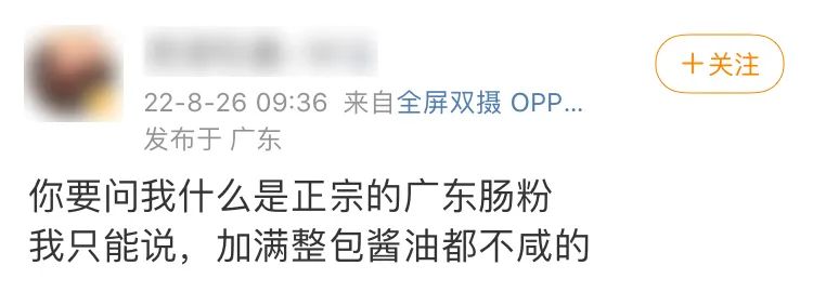 这里是全国最懂吃的省份,也是嗜辣人士的地狱休闲区蓝鸢梦想 - Www.slyday.coM 这里是全国最懂吃的省份,也是嗜辣人士的地狱休闲区蓝鸢梦想 - Www.slyday.coM