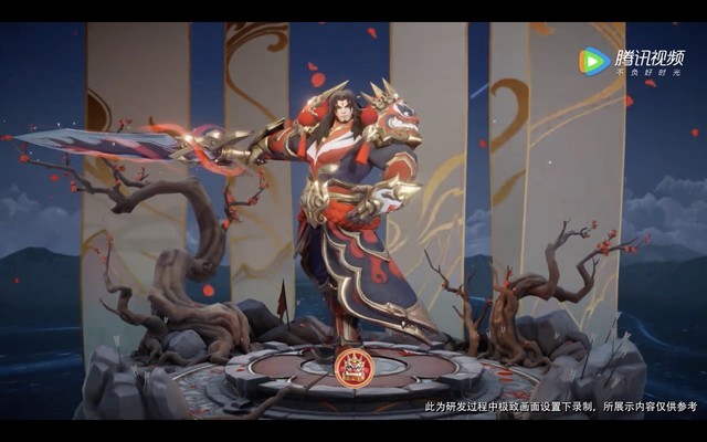 王者荣耀赵云项羽虞姬皮肤优化进度公布,S29赛季上线休闲区蓝鸢梦想 - Www.slyday.coM 王者荣耀赵云项羽虞姬皮肤优化进度公布,S29赛季上线休闲区蓝鸢梦想 - Www.slyday.coM