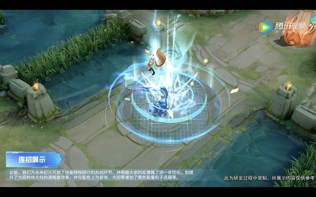 王者荣耀赵云项羽虞姬皮肤优化进度公布,S29赛季上线休闲区蓝鸢梦想 - Www.slyday.coM 王者荣耀赵云项羽虞姬皮肤优化进度公布,S29赛季上线休闲区蓝鸢梦想 - Www.slyday.coM