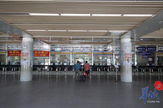 深读东莞丨汽车总站将说“再见”,这里是否有你的出行记忆?休闲区蓝鸢梦想 - Www.slyday.coM 深读东莞丨汽车总站将说“再见”,这里是否有你的出行记忆?休闲区蓝鸢梦想 - Www.slyday.coM