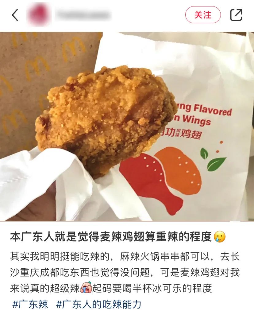 这里是全国最懂吃的省份,也是嗜辣人士的地狱休闲区蓝鸢梦想 - Www.slyday.coM 这里是全国最懂吃的省份,也是嗜辣人士的地狱休闲区蓝鸢梦想 - Www.slyday.coM