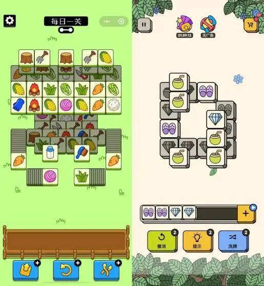 旧瓶装新酒,《羊了个羊》凭什么爆火?休闲区蓝鸢梦想 - Www.slyday.coM 旧瓶装新酒,《羊了个羊》凭什么爆火?休闲区蓝鸢梦想 - Www.slyday.coM