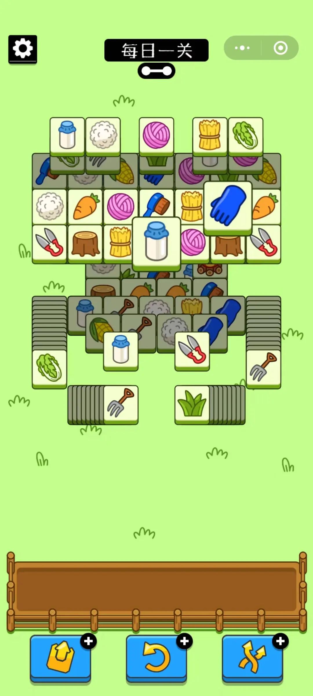 【晚报】苹果承认将投放更多广告/微信小游戏《羊了个羊》被指抄袭休闲区蓝鸢梦想 - Www.slyday.coM 【晚报】苹果承认将投放更多广告/微信小游戏《羊了个羊》被指抄袭休闲区蓝鸢梦想 - Www.slyday.coM