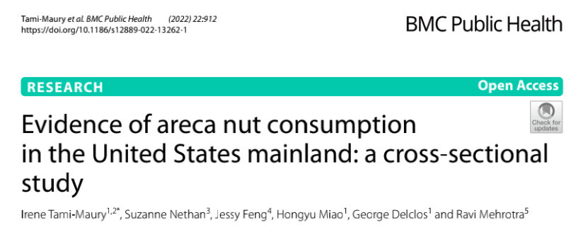 I级致癌物槟榔为何仍未禁售?休闲区蓝鸢梦想 - Www.slyday.coM I级致癌物槟榔为何仍未禁售?休闲区蓝鸢梦想 - Www.slyday.coM