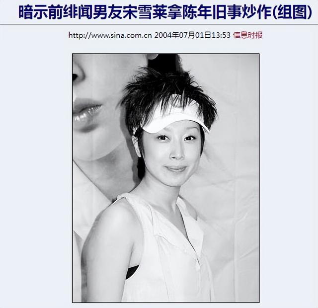 歌手孙悦:相夫教子17年,隐退多年再复出,50岁依旧能唱跳休闲区蓝鸢梦想 - Www.slyday.coM 歌手孙悦:相夫教子17年,隐退多年再复出,50岁依旧能唱跳休闲区蓝鸢梦想 - Www.slyday.coM