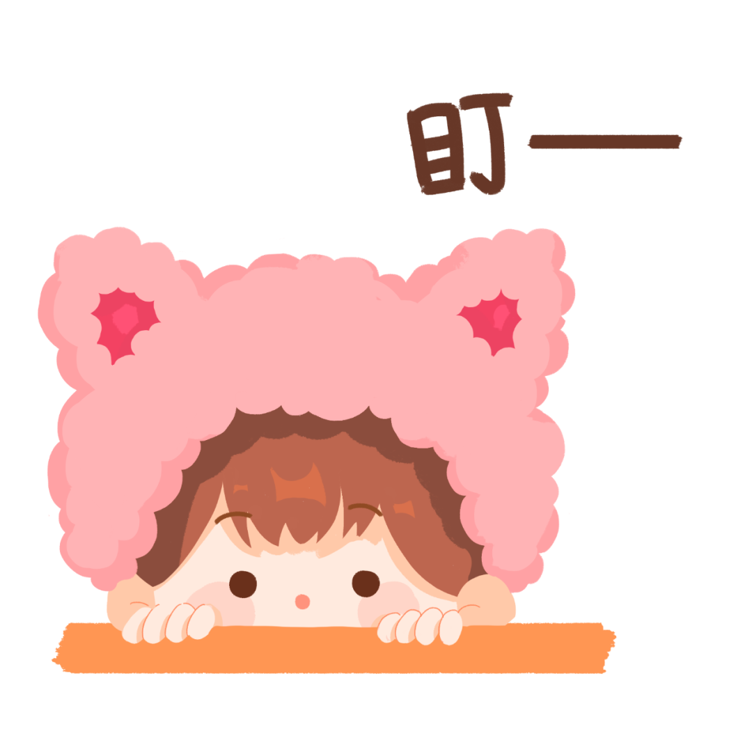 橙色预警,台风将至!教育局通知明天可弹性上下学!部分地铁站点暂停运营!休闲区蓝鸢梦想 - Www.slyday.coM 橙色预警,台风将至!教育局通知明天可弹性上下学!部分地铁站点暂停运营!休闲区蓝鸢梦想 - Www.slyday.coM