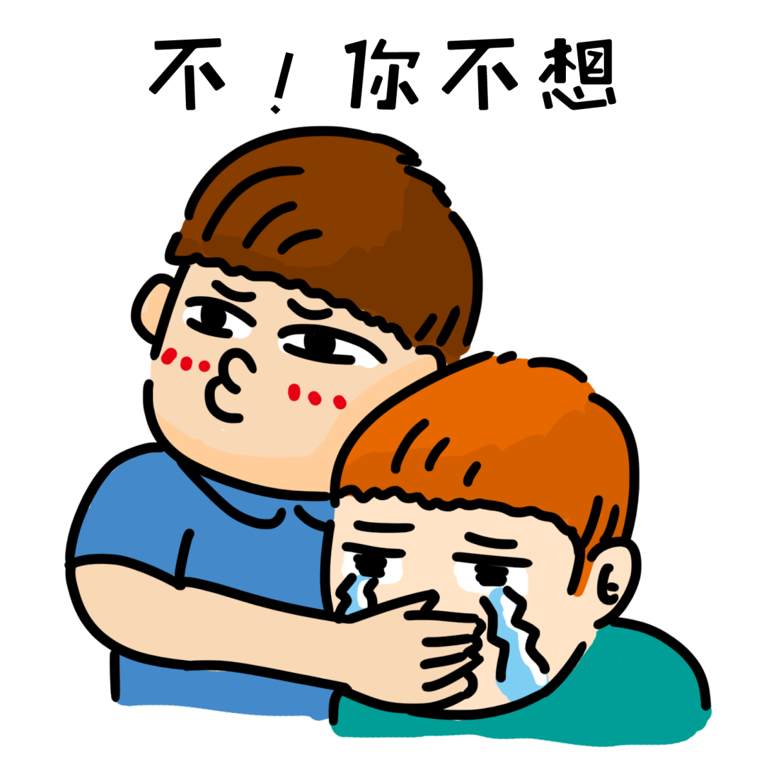 橙色预警,台风将至!教育局通知明天可弹性上下学!部分地铁站点暂停运营!休闲区蓝鸢梦想 - Www.slyday.coM 橙色预警,台风将至!教育局通知明天可弹性上下学!部分地铁站点暂停运营!休闲区蓝鸢梦想 - Www.slyday.coM