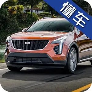 新XR-V值得买吗？有降价空间吗？|懂哥Q&A