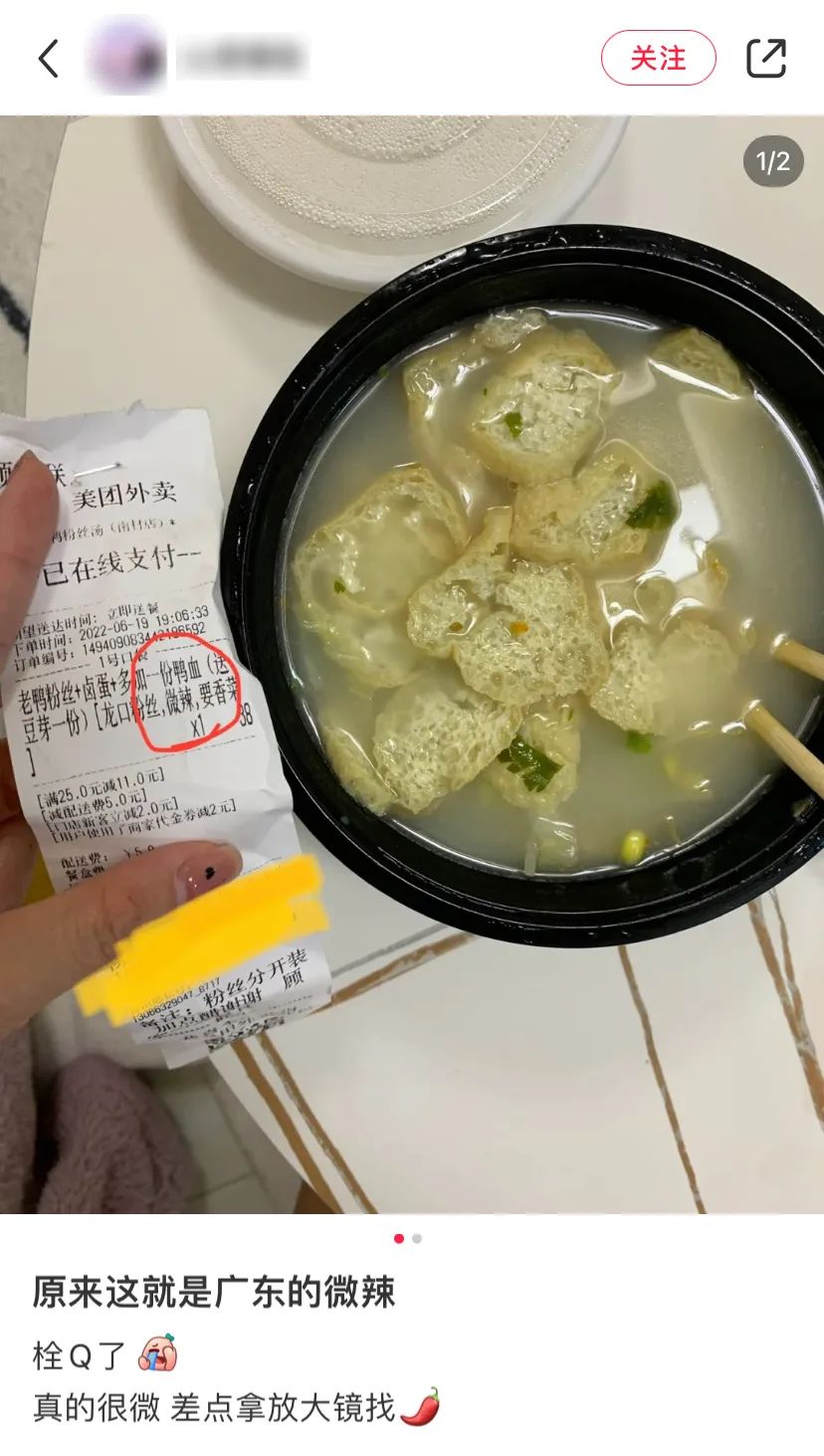 这里是全国最懂吃的省份,也是嗜辣人士的地狱休闲区蓝鸢梦想 - Www.slyday.coM 这里是全国最懂吃的省份,也是嗜辣人士的地狱休闲区蓝鸢梦想 - Www.slyday.coM