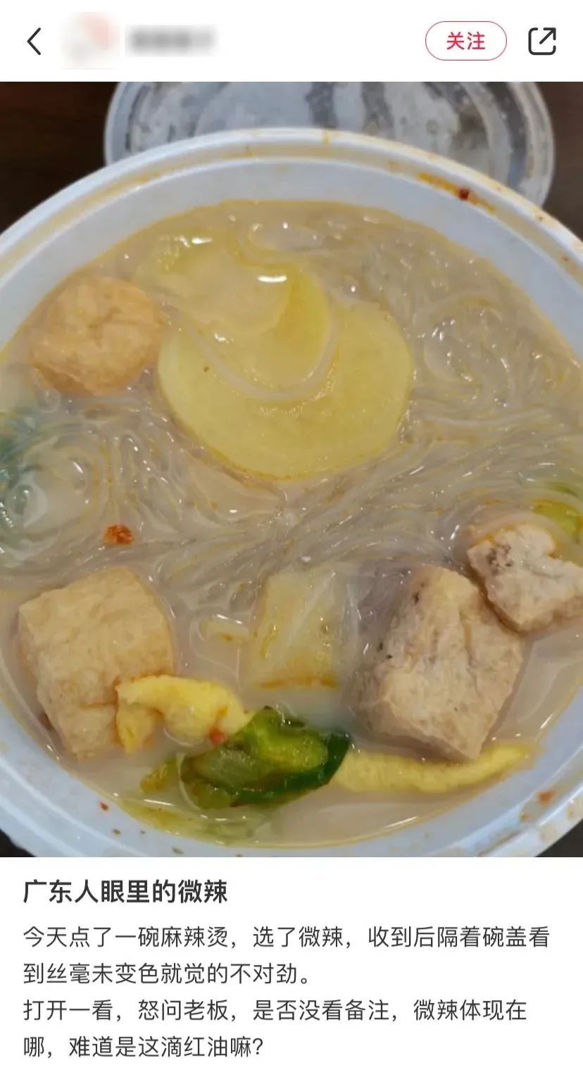 这里是全国最懂吃的省份,也是嗜辣人士的地狱休闲区蓝鸢梦想 - Www.slyday.coM 这里是全国最懂吃的省份,也是嗜辣人士的地狱休闲区蓝鸢梦想 - Www.slyday.coM