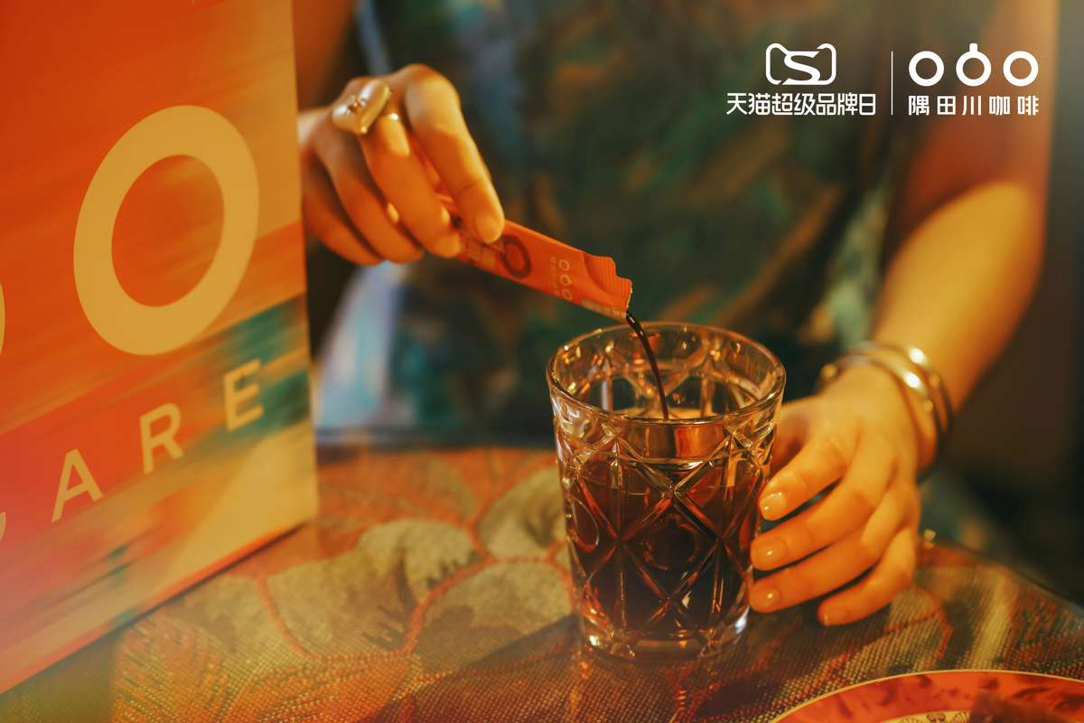 隅田川咖啡天猫超级品牌日 以品牌初心呈现咖啡浪漫的一万种可能休闲区蓝鸢梦想 - Www.slyday.coM 隅田川咖啡天猫超级品牌日 以品牌初心呈现咖啡浪漫的一万种可能休闲区蓝鸢梦想 - Www.slyday.coM