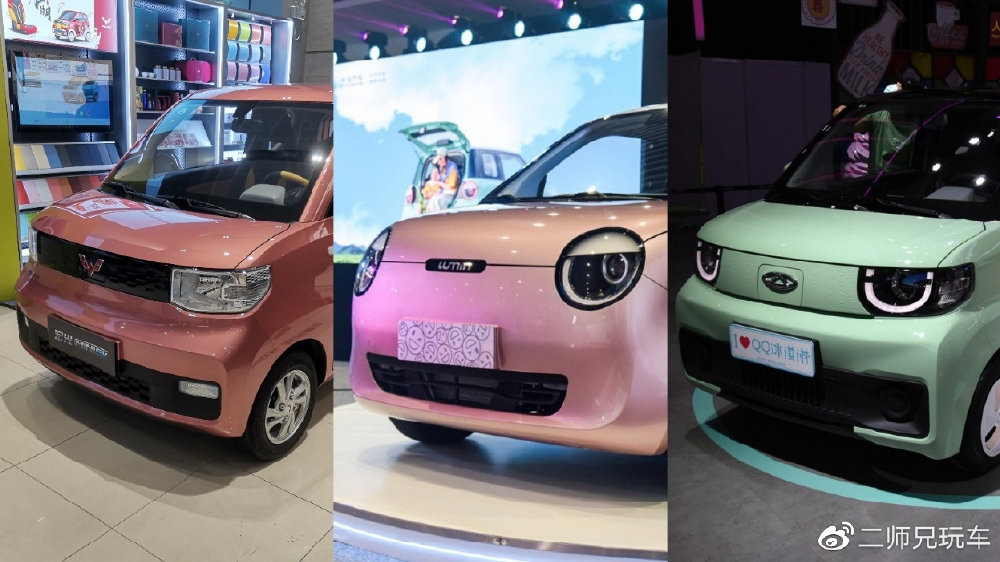 年轻人的首台电动车，不妨看看这3款，大厂出品，售价亲民不用油