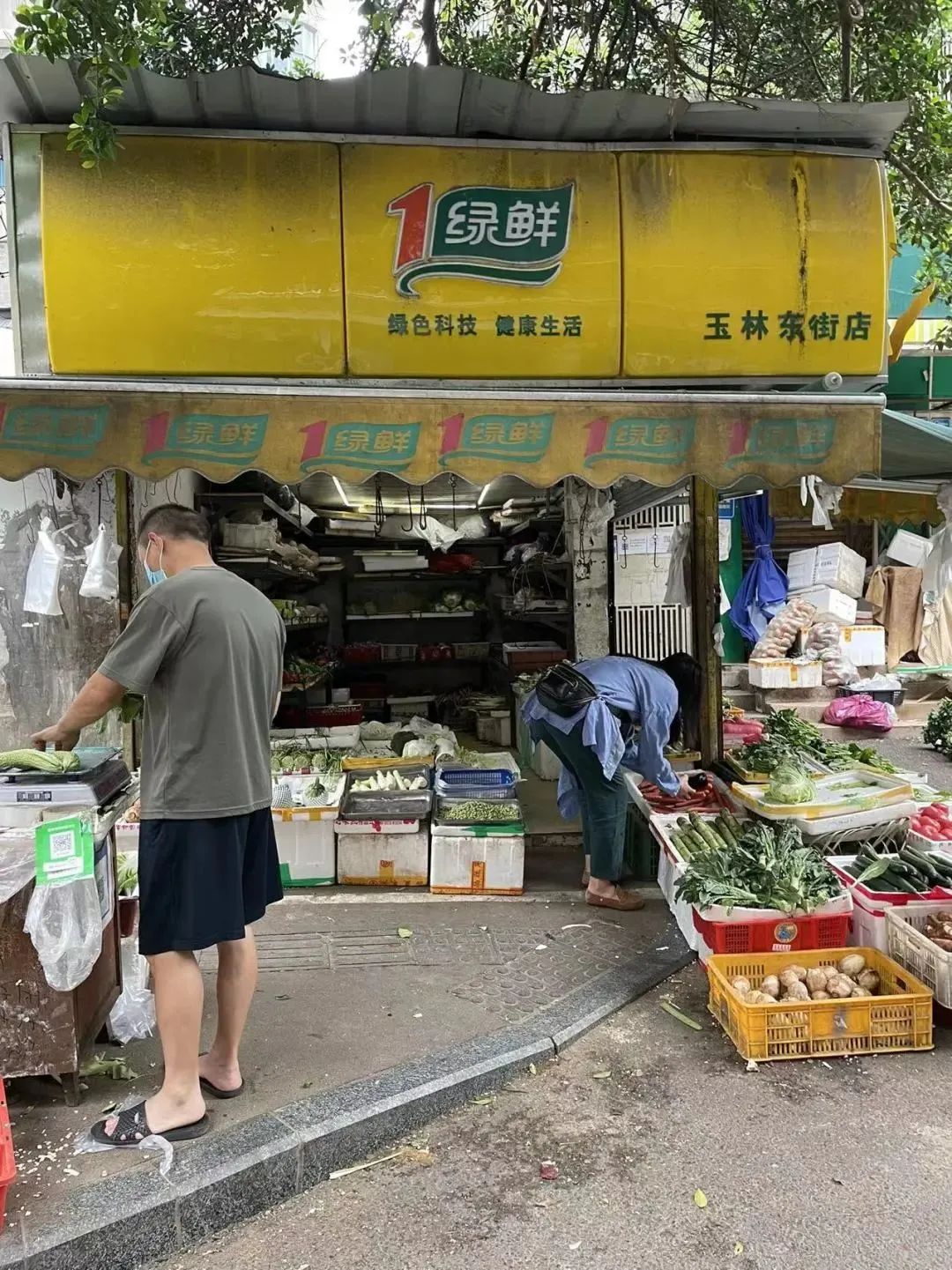从全城静默到大部分解封,我看到了我更爱的成都!休闲区蓝鸢梦想 - Www.slyday.coM 从全城静默到大部分解封,我看到了我更爱的成都!休闲区蓝鸢梦想 - Www.slyday.coM