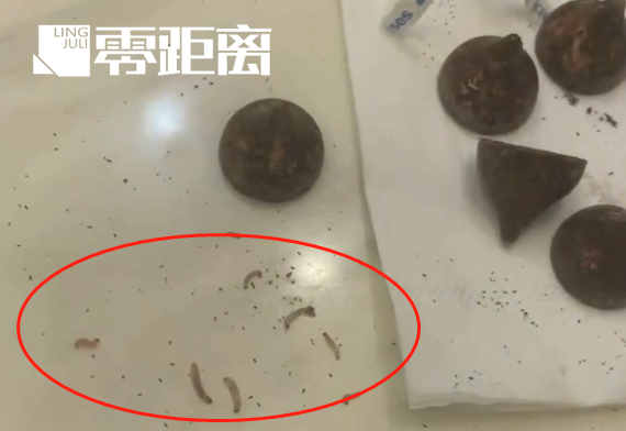 好时巧克力内出现蠕动活虫,道歉赔偿已到位!消保委发出网购“验货”提醒!休闲区蓝鸢梦想 - Www.slyday.coM 好时巧克力内出现蠕动活虫,道歉赔偿已到位!消保委发出网购“验货”提醒!休闲区蓝鸢梦想 - Www.slyday.coM