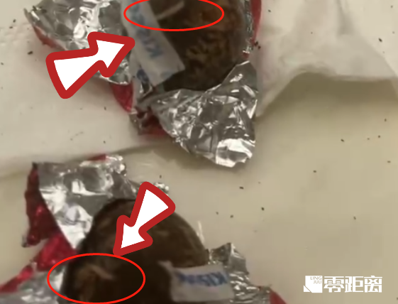 好时巧克力内出现蠕动活虫,道歉赔偿已到位!消保委发出网购“验货”提醒!休闲区蓝鸢梦想 - Www.slyday.coM 好时巧克力内出现蠕动活虫,道歉赔偿已到位!消保委发出网购“验货”提醒!休闲区蓝鸢梦想 - Www.slyday.coM