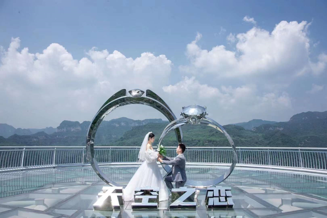 “求婚成功啦!”在青龙峡求婚太太太浪漫了!休闲区蓝鸢梦想 - Www.slyday.coM “求婚成功啦!”在青龙峡求婚太太太浪漫了!休闲区蓝鸢梦想 - Www.slyday.coM