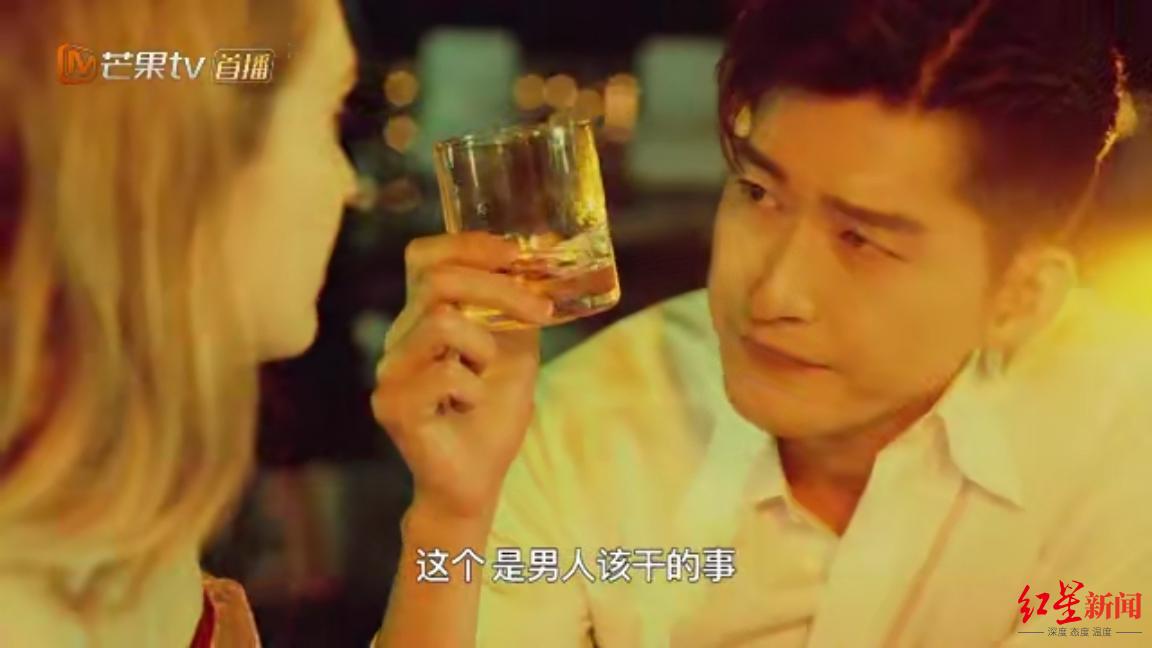 刷新国剧最低评分 和真实生活脱节的《东八区的先生们》被骂,不冤!休闲区蓝鸢梦想 - Www.slyday.coM 刷新国剧最低评分 和真实生活脱节的《东八区的先生们》被骂,不冤!休闲区蓝鸢梦想 - Www.slyday.coM