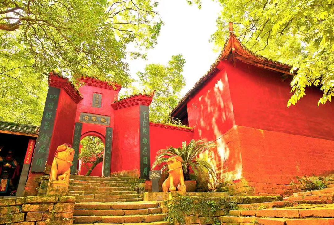 在沅陵,遇见最美的秋天休闲区蓝鸢梦想 - Www.slyday.coM 在沅陵,遇见最美的秋天休闲区蓝鸢梦想 - Www.slyday.coM