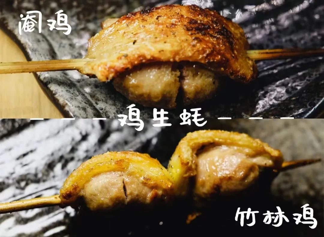 人均最贵的烧烤,为什么还越来越火了?休闲区蓝鸢梦想 - Www.slyday.coM 人均最贵的烧烤,为什么还越来越火了?休闲区蓝鸢梦想 - Www.slyday.coM