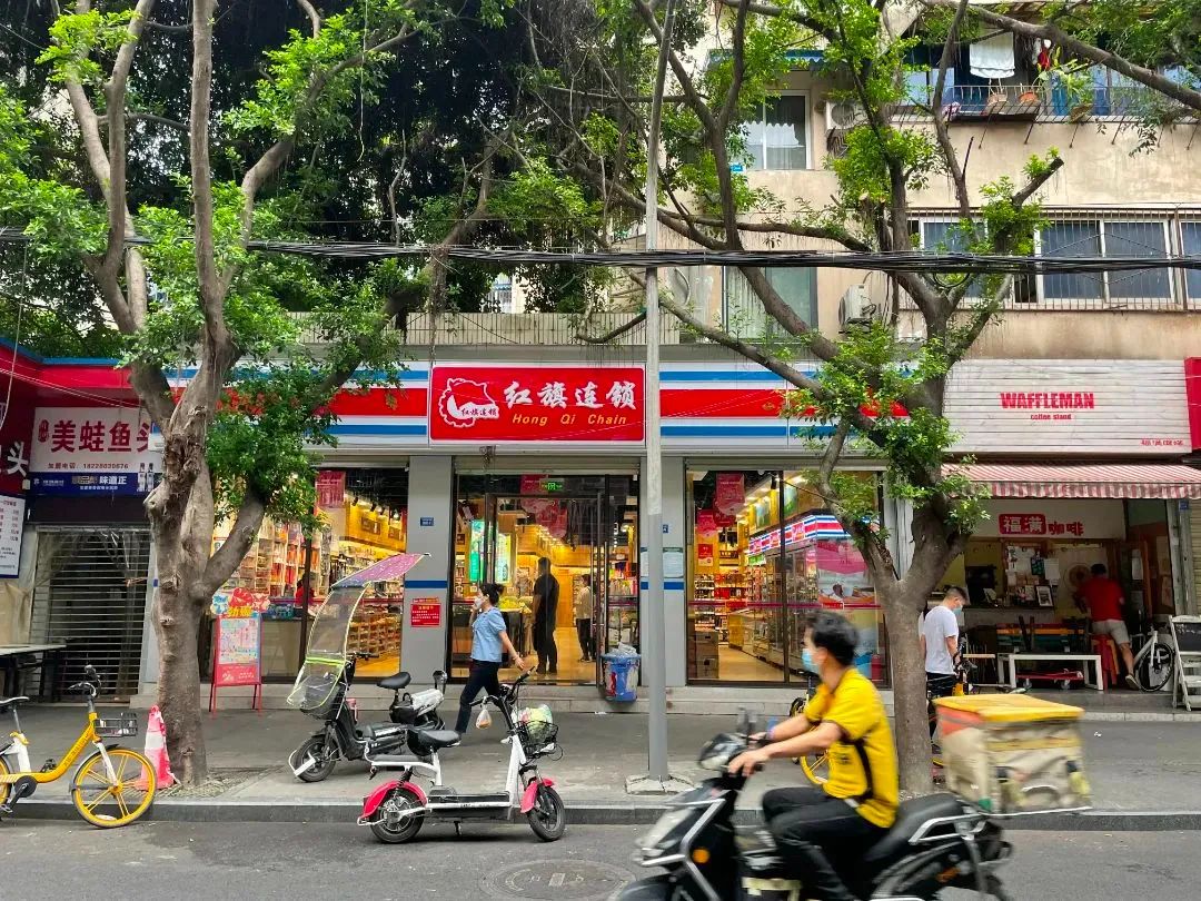 从全城静默到大部分解封,我看到了我更爱的成都!休闲区蓝鸢梦想 - Www.slyday.coM 从全城静默到大部分解封,我看到了我更爱的成都!休闲区蓝鸢梦想 - Www.slyday.coM