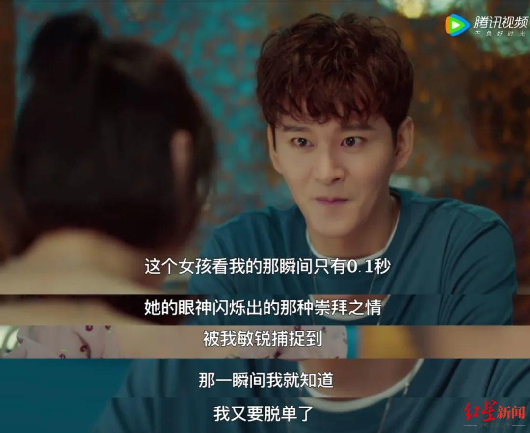 刷新国剧最低评分 和真实生活脱节的《东八区的先生们》被骂,不冤!休闲区蓝鸢梦想 - Www.slyday.coM 刷新国剧最低评分 和真实生活脱节的《东八区的先生们》被骂,不冤!休闲区蓝鸢梦想 - Www.slyday.coM