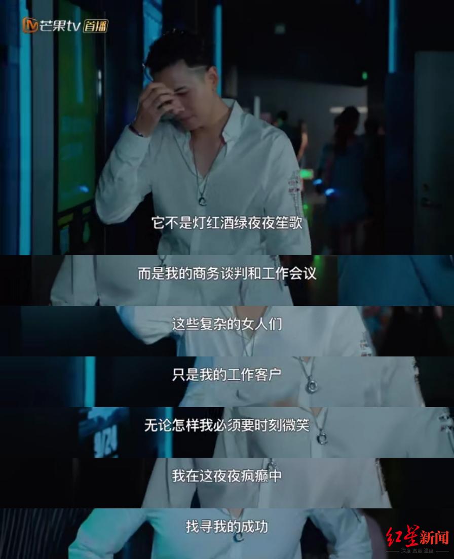 刷新国剧最低评分 和真实生活脱节的《东八区的先生们》被骂,不冤!休闲区蓝鸢梦想 - Www.slyday.coM 刷新国剧最低评分 和真实生活脱节的《东八区的先生们》被骂,不冤!休闲区蓝鸢梦想 - Www.slyday.coM