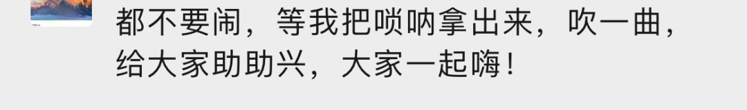 从全城静默到大部分解封,我看到了我更爱的成都!休闲区蓝鸢梦想 - Www.slyday.coM 从全城静默到大部分解封,我看到了我更爱的成都!休闲区蓝鸢梦想 - Www.slyday.coM