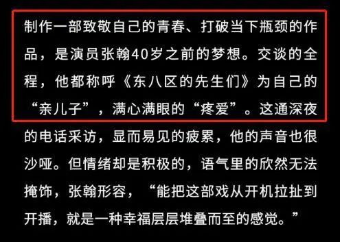 东八区的姐妹们,快逃!休闲区蓝鸢梦想 - Www.slyday.coM 东八区的姐妹们,快逃!休闲区蓝鸢梦想 - Www.slyday.coM