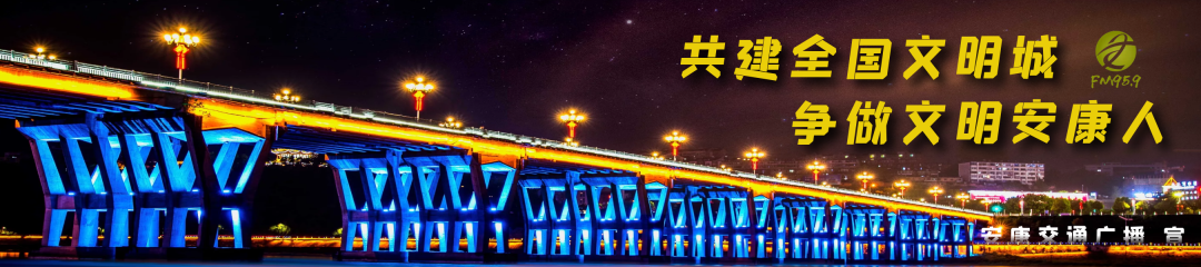 教育部:已取消体育特长生等5类全国性高考加分项目!【959热点】休闲区蓝鸢梦想 - Www.slyday.coM 教育部:已取消体育特长生等5类全国性高考加分项目!【959热点】休闲区蓝鸢梦想 - Www.slyday.coM