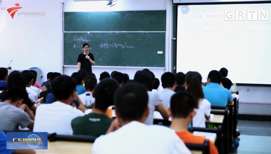 教育部:这5类全国性高考加分项目,已取消!休闲区蓝鸢梦想 - Www.slyday.coM 教育部:这5类全国性高考加分项目,已取消!休闲区蓝鸢梦想 - Www.slyday.coM