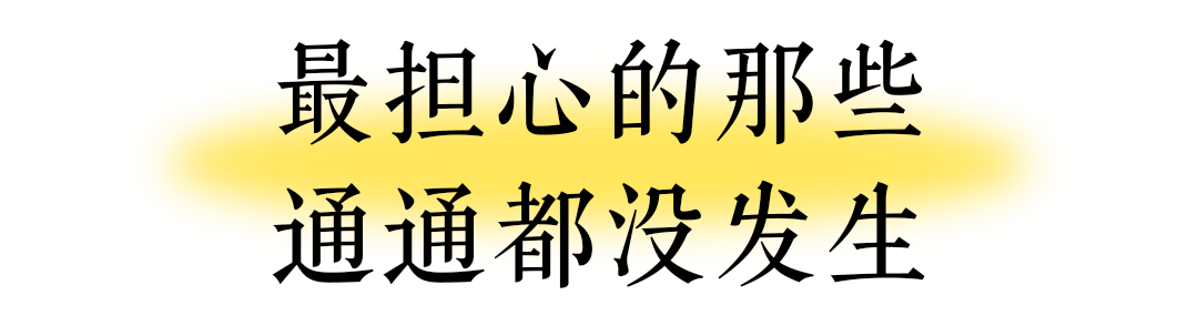 从全城静默到大部分解封,我看到了我更爱的成都!休闲区蓝鸢梦想 - Www.slyday.coM 从全城静默到大部分解封,我看到了我更爱的成都!休闲区蓝鸢梦想 - Www.slyday.coM