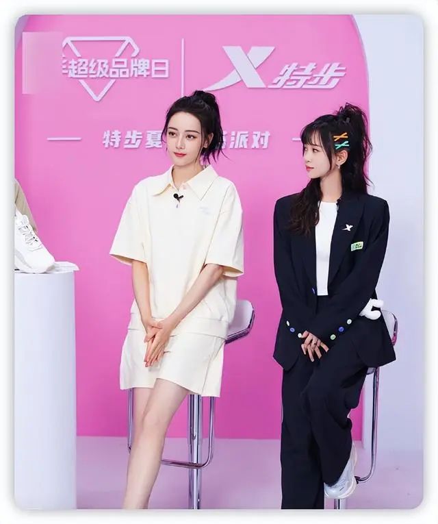 特步公主与七匹狼公子订婚,高颜值不输明星休闲区蓝鸢梦想 - Www.slyday.coM 特步公主与七匹狼公子订婚,高颜值不输明星休闲区蓝鸢梦想 - Www.slyday.coM