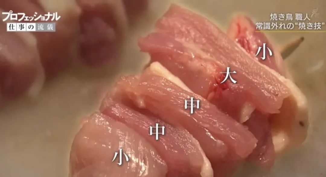 人均最贵的烧烤,为什么还越来越火了?休闲区蓝鸢梦想 - Www.slyday.coM 人均最贵的烧烤,为什么还越来越火了?休闲区蓝鸢梦想 - Www.slyday.coM